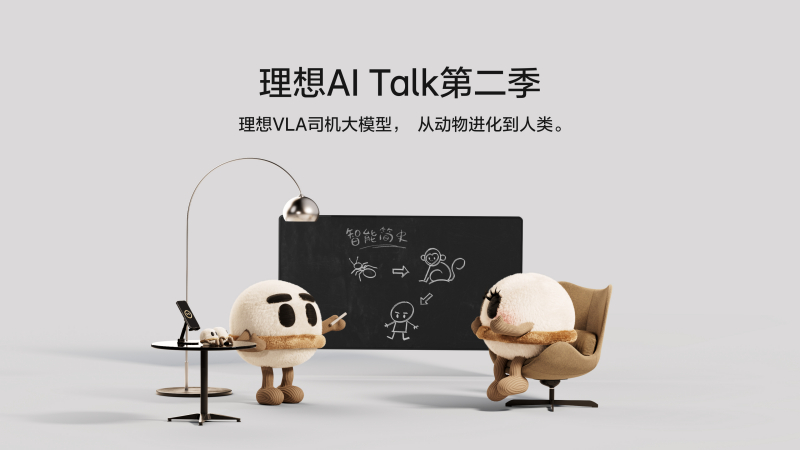 J9旗舰官网AI
