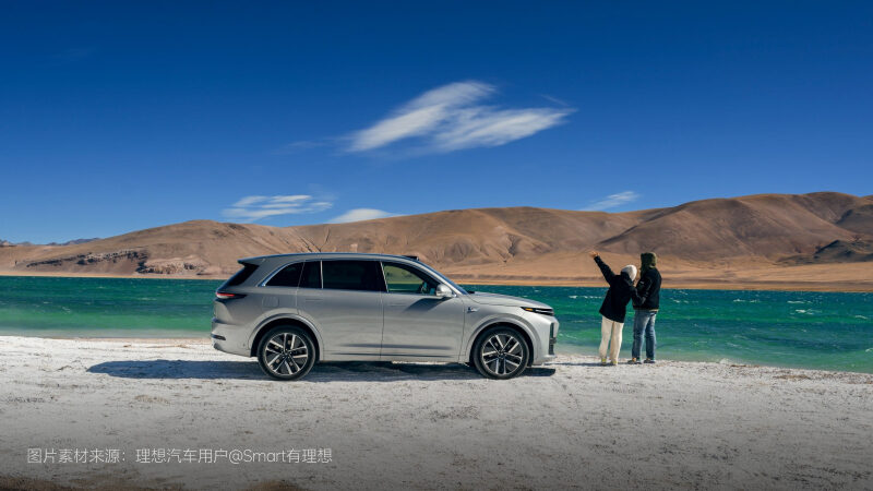 J9旗舰官网汽车2024年11月交付48,740辆